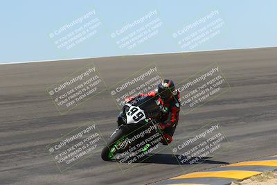 media/Apr-09-2023-SoCal Trackdays (Sun) [[333f347954]]/Bowl Set 1 (1025am)/